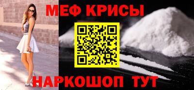 спиды Кимры