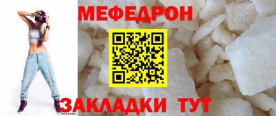 гашиш Коммунар