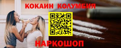 гашиш Коммунар