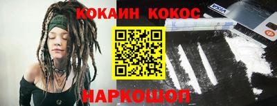 гашиш Коммунар