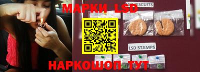 гашиш Коммунар