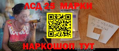 гашиш Коммунар