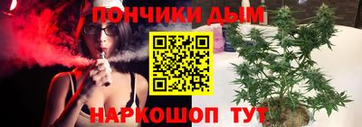 круглые Кингисепп