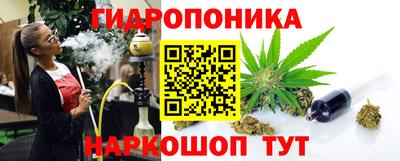 гашиш Коммунар
