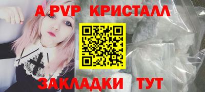 гашиш Коммунар