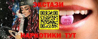 таблы Комсомольск-на-Амуре