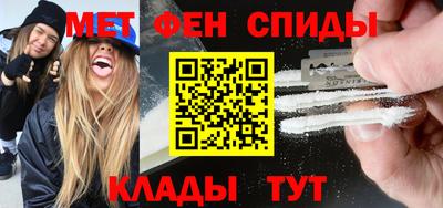 ПСИЛОЦИБИНОВЫЕ ГРИБЫ Кинель
