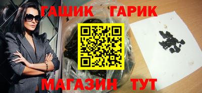 мефедрон VHQ Конаково