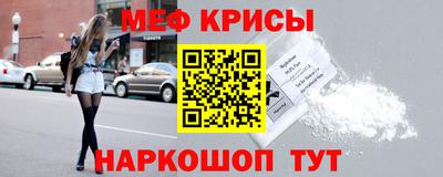 гашиш Коммунар